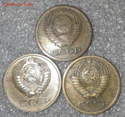1 коп  1968,68.70.71.72.73.74.75.76.77.78г  до 31.07.19 - 20190728_212540-1
