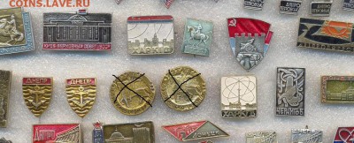 Значки по 5р - 5