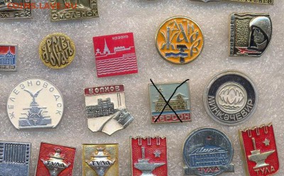 Значки по 5р - 9