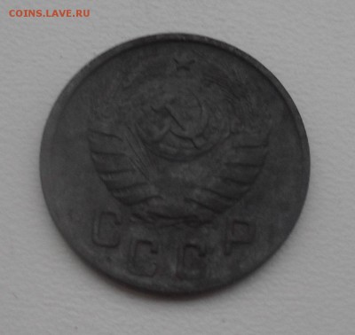 10 и 15 копеек 1944. До 31.07.19 в 22-00 Мск - 15к44а