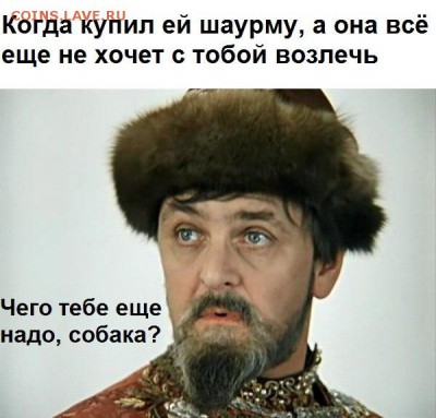 юмор - qPuW3PZP7vI