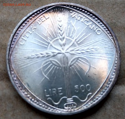 Ватикан 500 лир 1968 UNC до 22-00 30.07 - IMAG2367~2