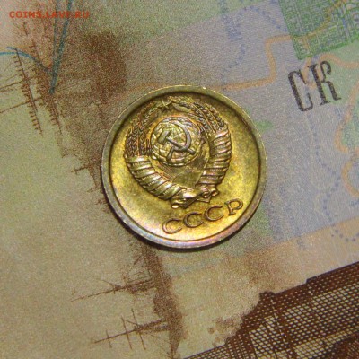 1 копейка 1974 г UNC до 29.07.2019 в 22:00 мск - IMG_7172.JPG