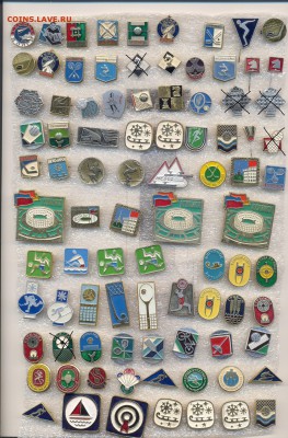 Значки Спорт по 10р ФИКС - 1_10