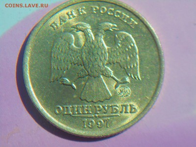 1руб 97г м сп Блеск до03.08.19 - DSCN5124.JPG
