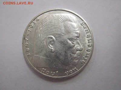 2 марки Третий Рейх 1937  до 31.07.19 - IMG_5313.JPG