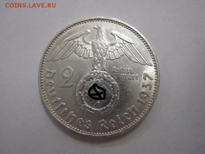2 марки Третий Рейх 1937  до 31.07.19 - IMG_5311.JPG
