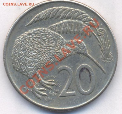 Н. Зеландия 20 центов 1980 г. До 11.07.11 г. 21-00 МСК. - Н.З..1