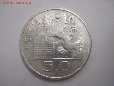 50 франков Бельгия 1950  до 31.07.19 - IMG_5322.JPG