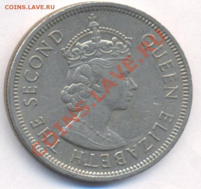 Гонконг 1 доллар 1960 г.До 11.07.11 г. 21-00 МСК. - Гонконг доллар.1