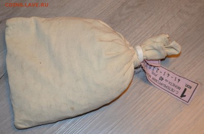 1 КОПЕЙКА СП. 2ОО9 Мешок ПОД ПЛОМБОЙ монетного двора - 3.JPG