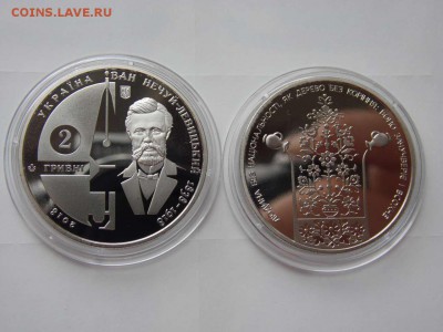  04.08.19 22:10 - SAM_5917.JPG