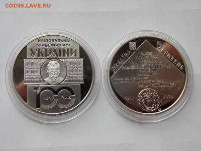  04.08.19 22:10 - SAM_5918.JPG