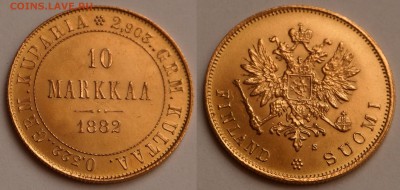 Русско-финские 10 марок 1882 UNC - SAM_0919.JPG