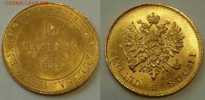 Русско-финские 10 марок 1882 UNC - SAM_0927.JPG