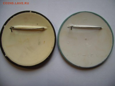 Медицина.Роддом №6. Клиническая больница.№3 - RIMG0007 (2).JPG