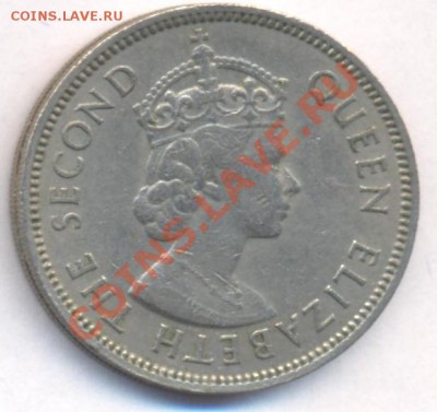 Гонконг 50 центов 1960 г.До 11.07.11 г. 21-00 МСК. - Гонконг.1
