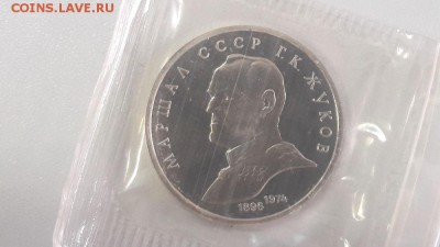 1р 1990г Жуков- АЦ запайка, до 02.08 - Ч Жуков АЦ-1