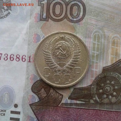 5 копеек 1956. До 4.08. 22:00 - image