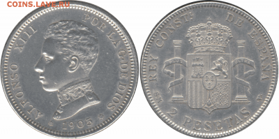 Серебро Испании конца 19 века - B94E8B21-D3A2-45DC-8D1F-BA3AF8F17E6D