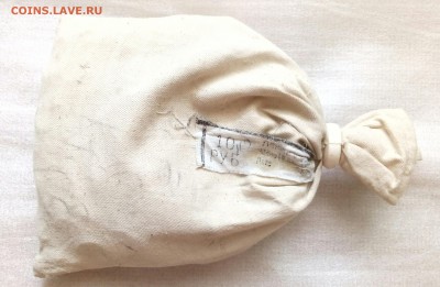 МЕШОК под пломбой МД 10 рублей 1993 лмд до 01.08. - IMG_20190729_151037