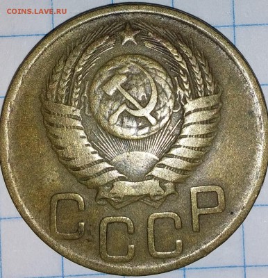 3 копейки 1949г. - 20190728_204030