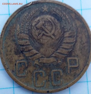 5 копеек 1940г. - 20190728_204139