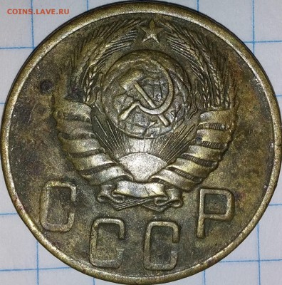 5 копеек 1943г. - 20190728_204349