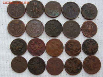 "Солянка" медных монет по 100 руб за шт ФИКС до 02.08.2019 - И100-6+.JPG