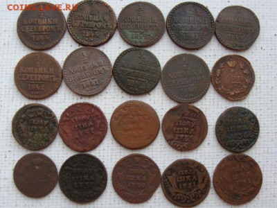 "Солянка" медных монет по 100 руб за шт ФИКС до 02.08.2019 - И100-6.JPG