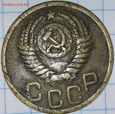 3 копейки 1951г. - 20190728_204610