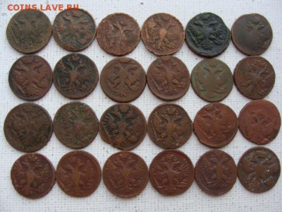 "Солянка" медных монет по 100 руб за шт ФИКС до 02.08.2019 - И100-4+.JPG