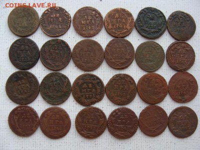 "Солянка" медных монет по 100 руб за шт ФИКС до 02.08.2019 - И100-4.JPG