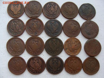 "Солянка" медных монет по 100 руб за шт ФИКС до 02.08.2019 - И100-3+.JPG