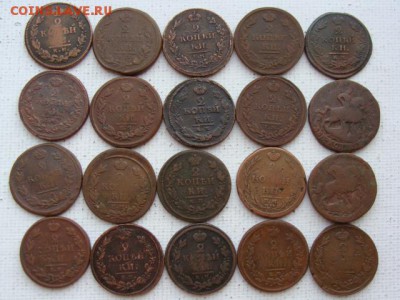 "Солянка" медных монет по 100 руб за шт ФИКС до 02.08.2019 - И100-3.JPG