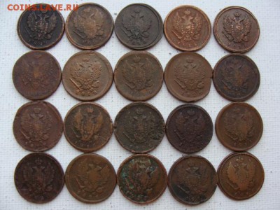 "Солянка" медных монет по 100 руб за шт ФИКС до 02.08.2019 - И100-1+.JPG