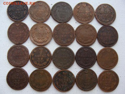 "Солянка" медных монет по 100 руб за шт ФИКС до 02.08.2019 - И100-1.JPG