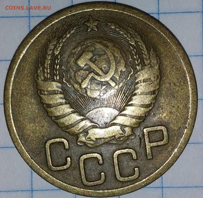 3 копейки 1937г. - 20190728_204649
