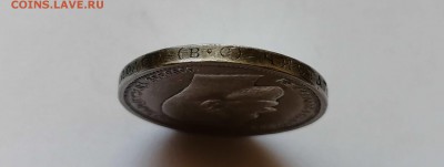 50 копеек 1913 ВС на оценку - 9