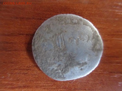 5 копеек 1757 г орел в облаках - IMG_5849.JPG