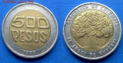 Колумбия - 500 песо 1994 года до 4.08 - Колумбия 500 песо, 1994