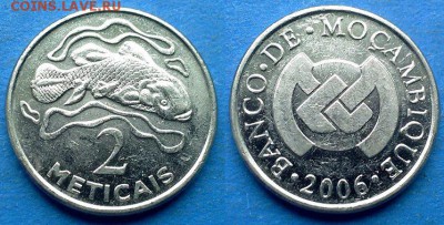 Мозамбик - 2 метикала 2006 года (Рыба) до 4.08 - Мозамбик 2 метикала 2006