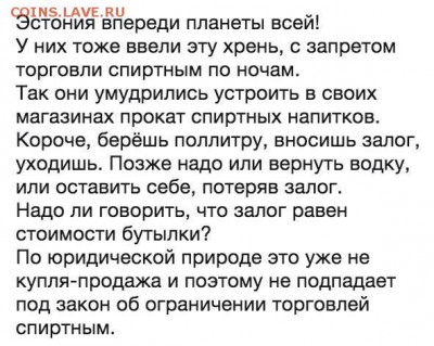 делает - прямо сейчас !!! - FR5PmJtHQ6o