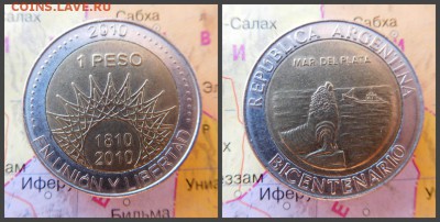 Аргентина 1 песо, 2010 200 лет Аргентине - Мар-дель-ПлатаБИМ - 1