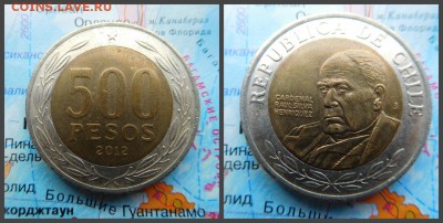 Чили 500 песо, 2012 БИМ - 4