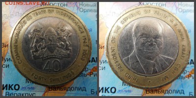 Кения 40 шиллингов, 2003 40 лет Независимости БИМ - 6