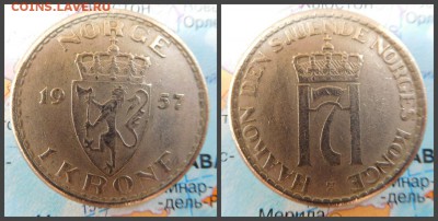 Норвегия 1 крона, 1957 - 9