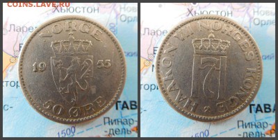 Норвегия 50 эре, 1955 - 10