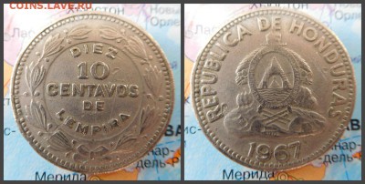 Гондурас 10 сентаво, 1967 - 13