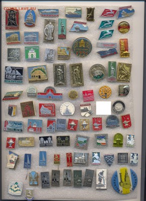 Значки по 5р - 9